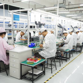 Factory area