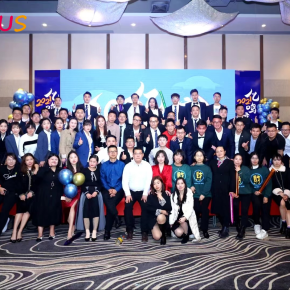 Kronus Company Annual Meeting